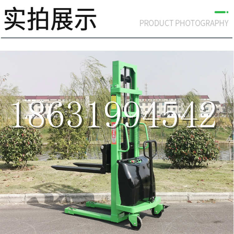 新巴尔虎左旗电动叉车堆高车液压铲车电瓶1吨2吨站驾步行式小型全自动叉车